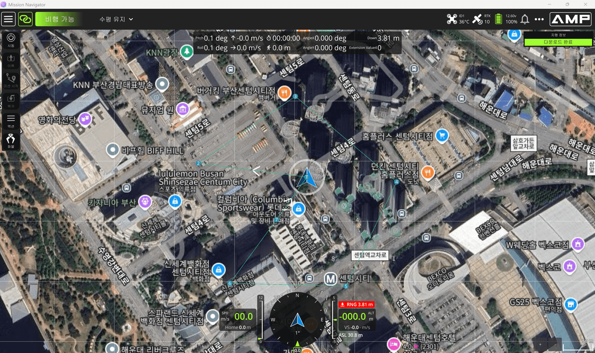 AMP-MissionNavigator